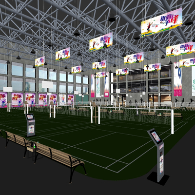  现代球馆su模型 