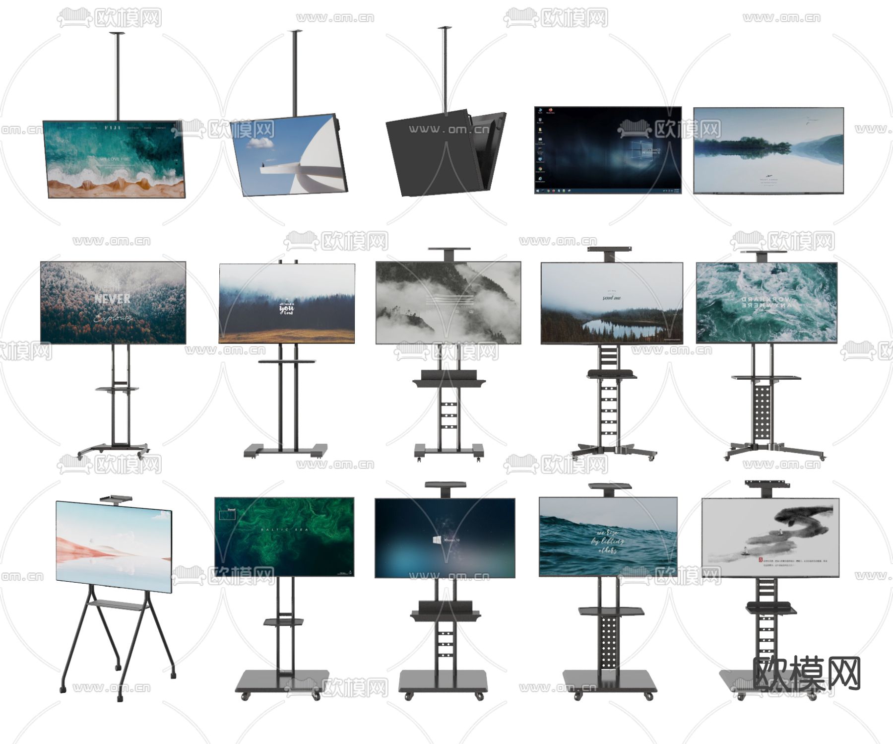 电视机电视支架su模型下载（渲染图1）