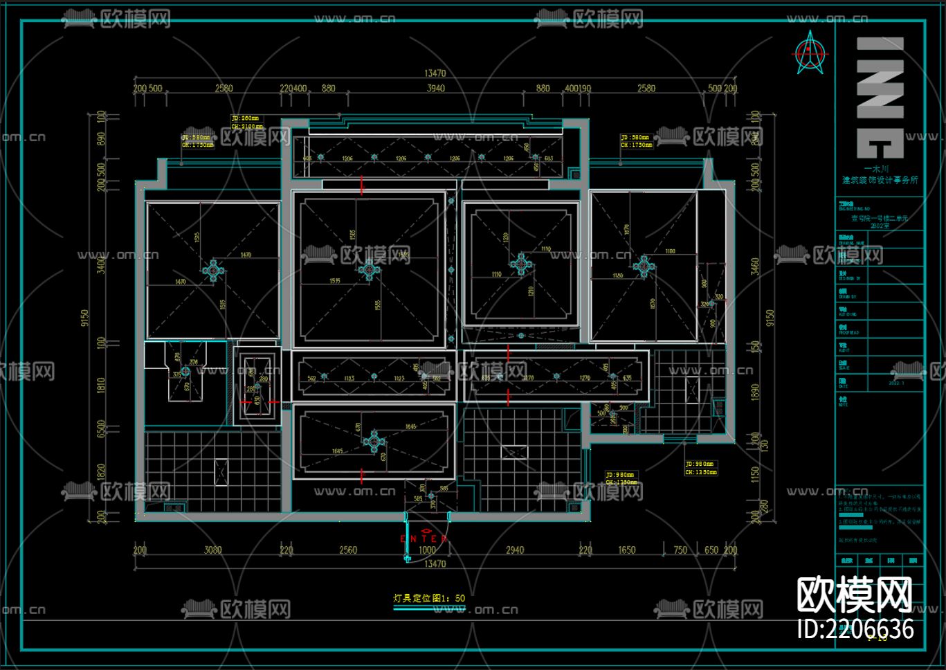 室内设计cad施工图下载（渲染图2）