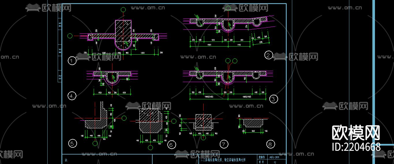 大样图CAD施工图下载（渲染图3）