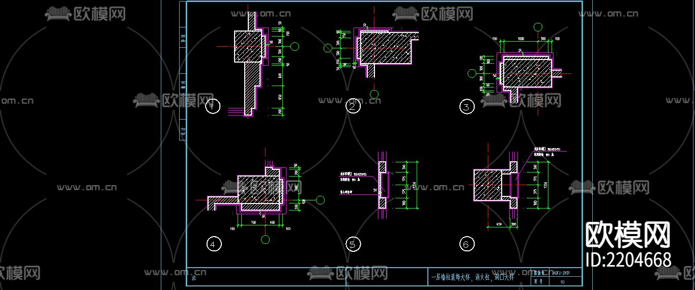 大样图CAD施工图下载（渲染图5）