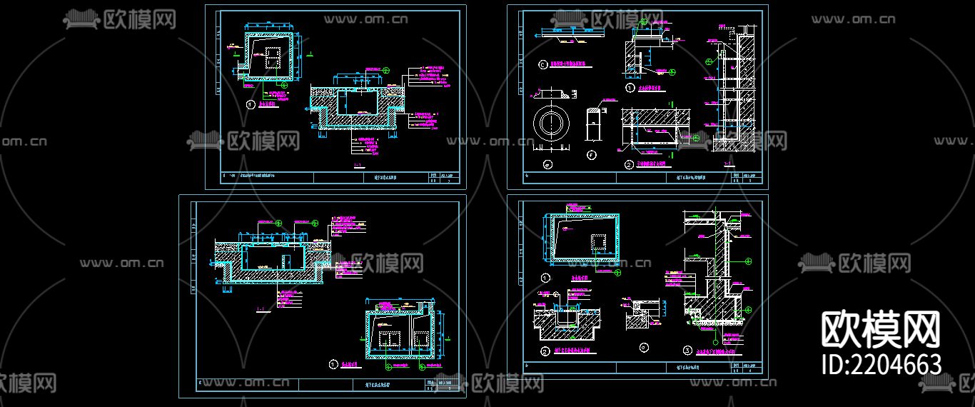 集水坑CAD大样图下载（渲染图1）