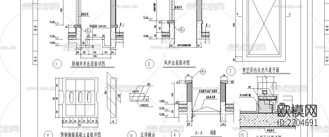 建筑CAD大样图下载（渲染图1）