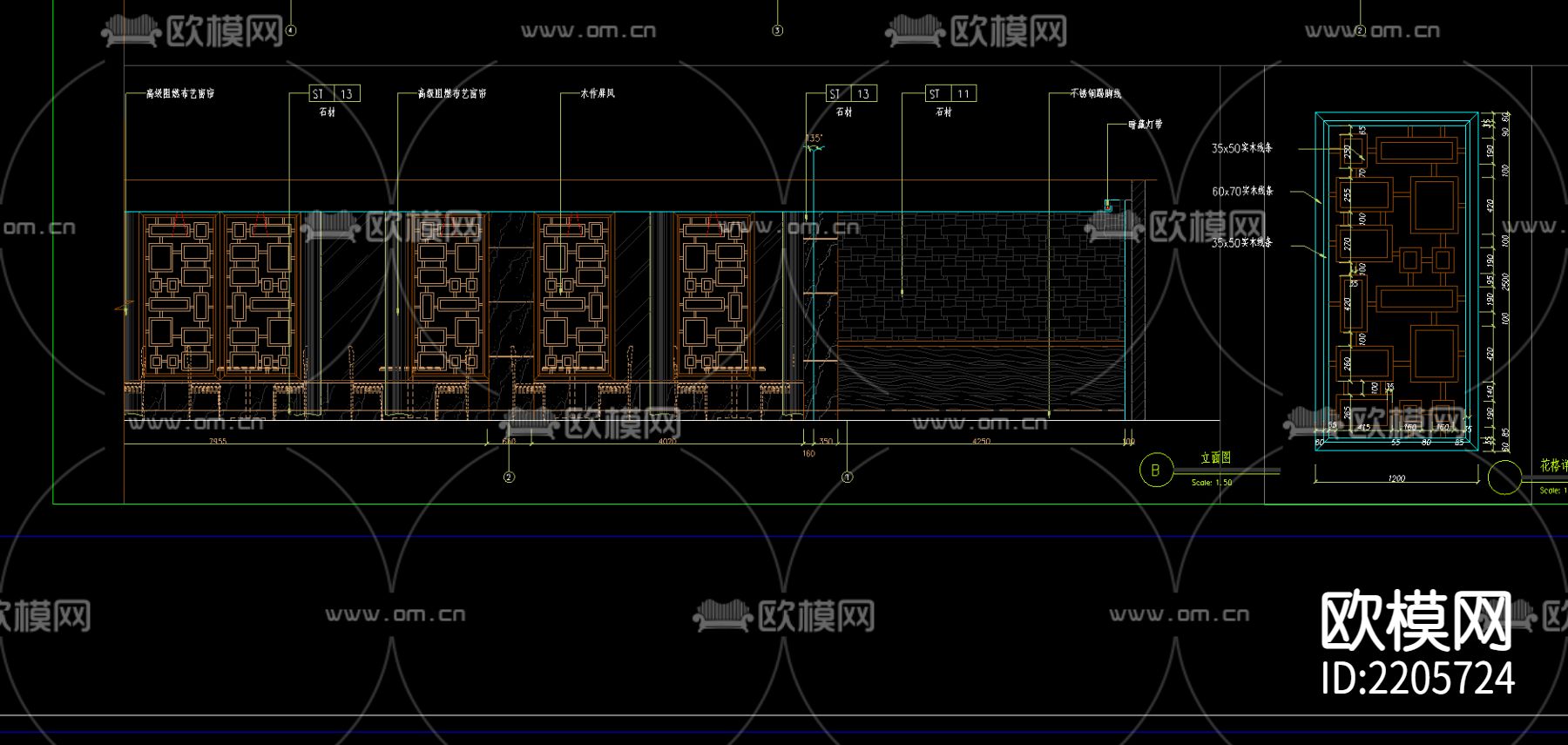 总台CAD节点大样下载（渲染图2）
