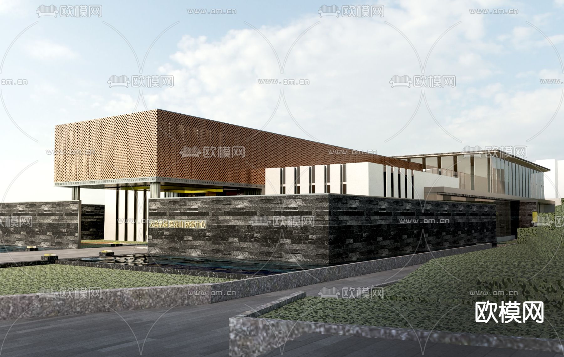 现代售楼部建筑外观su模型下载（渲染图1）