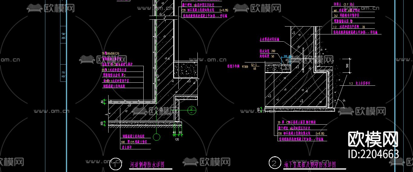 集水坑CAD大样图下载（渲染图2）