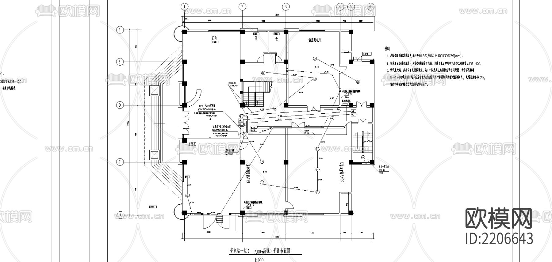 变电站火灾报警布线图cad施工图下载（渲染图2）