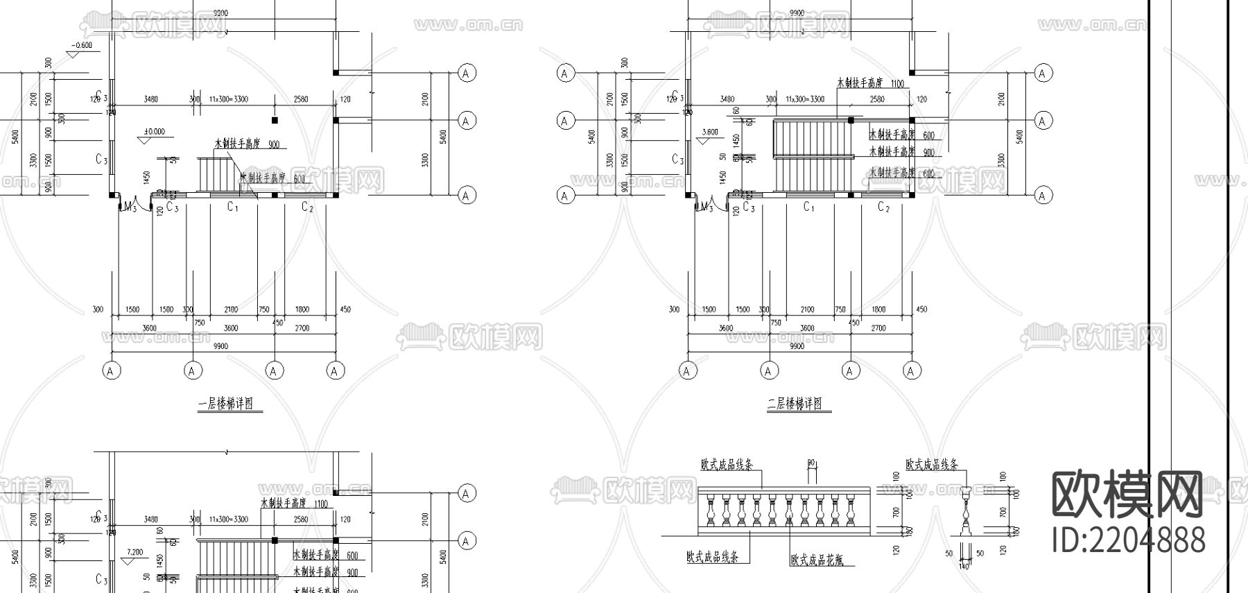 某新村幼儿院CAD全套施工图下载（渲染图5）
