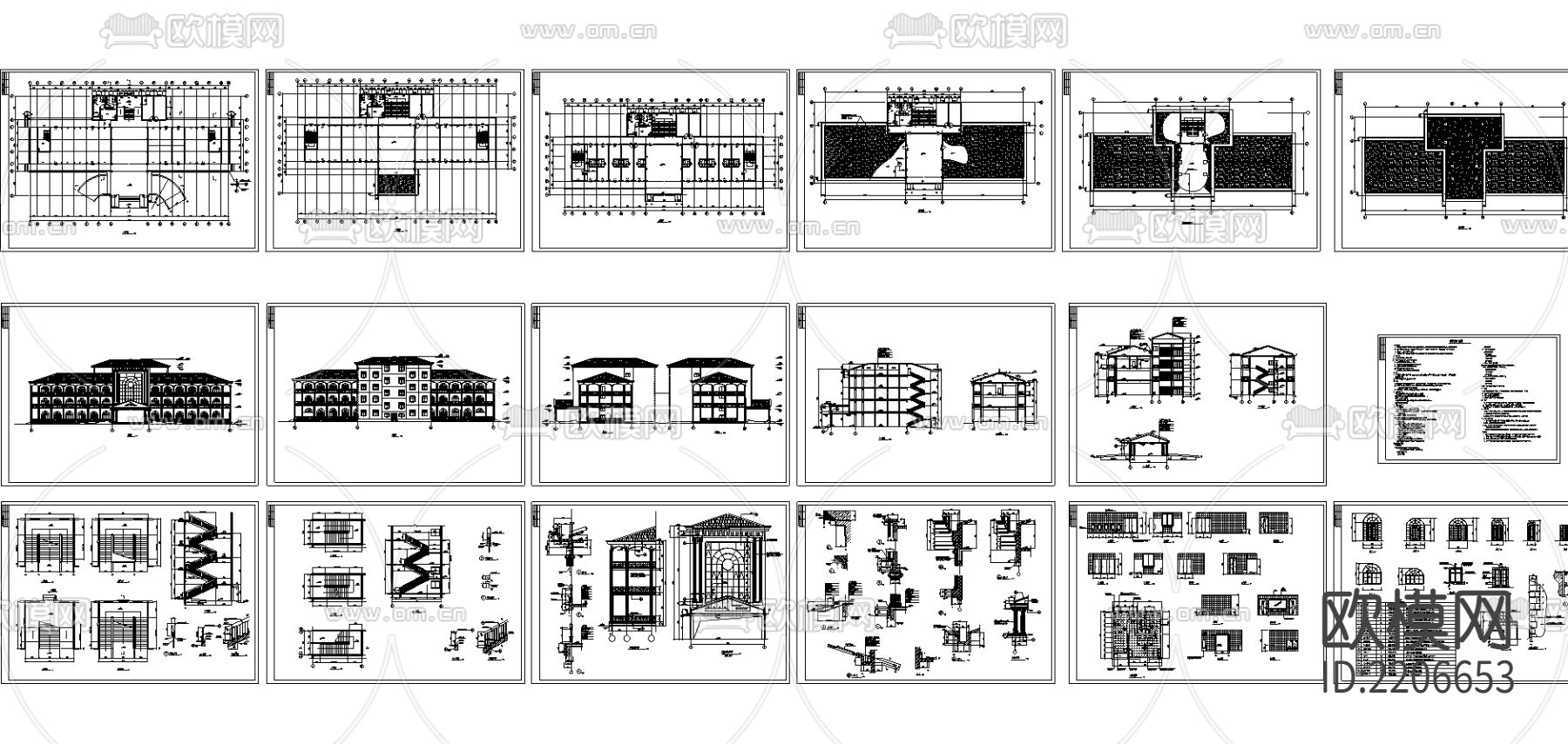 培训贸易中心的主体建筑局部地4层cad施工图下载（渲染图1）