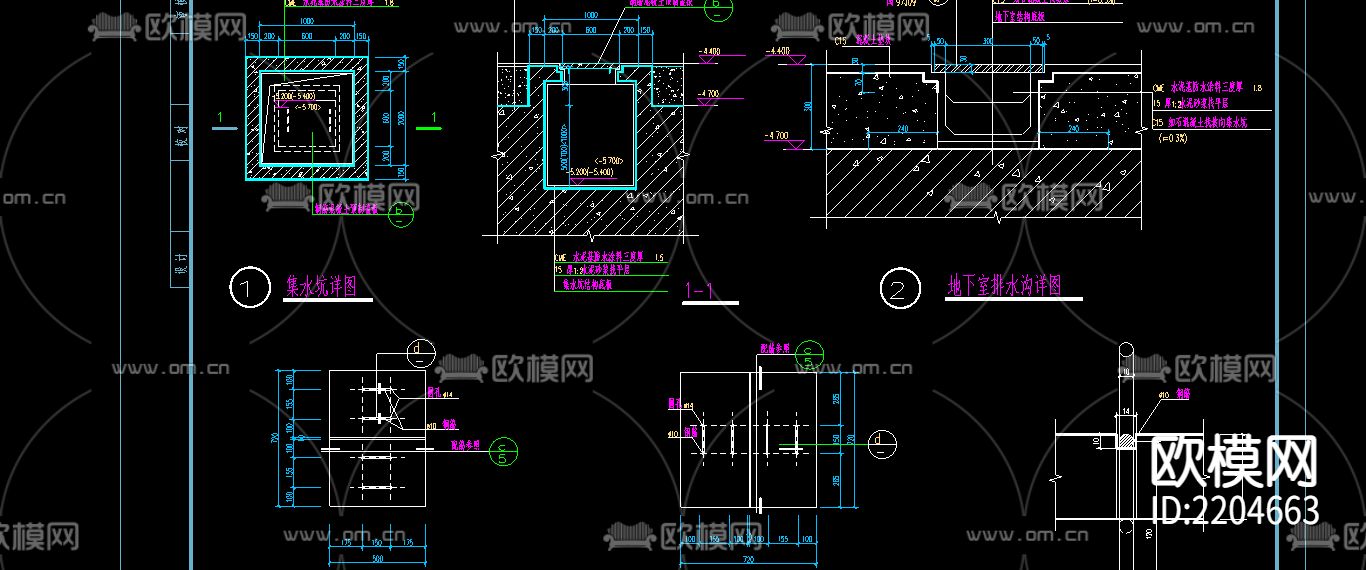 集水坑CAD大样图下载（渲染图3）