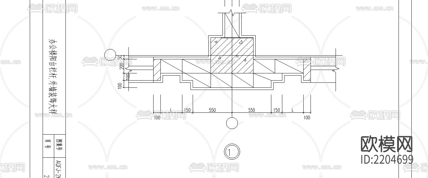 阳台外墙CAD大样图下载（渲染图2）