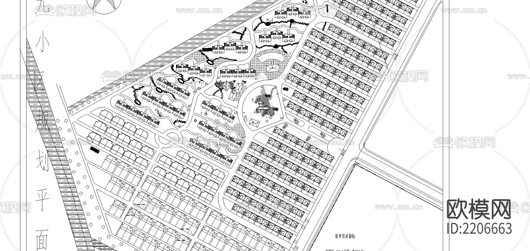 阳光小区规划cad施工图下载（渲染图1）