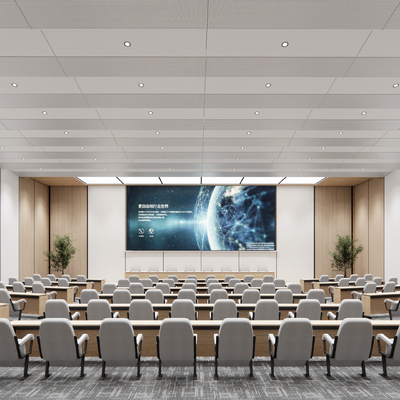  现代企业报告厅su模型 