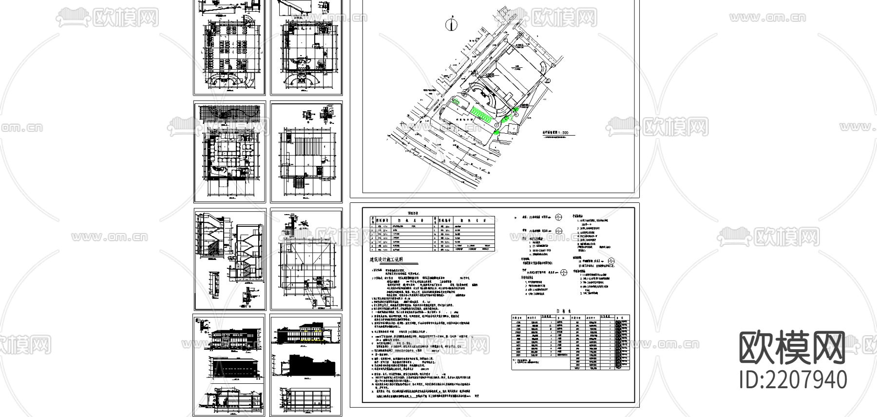 利安达综合大楼CAD施工图下载（渲染图3）