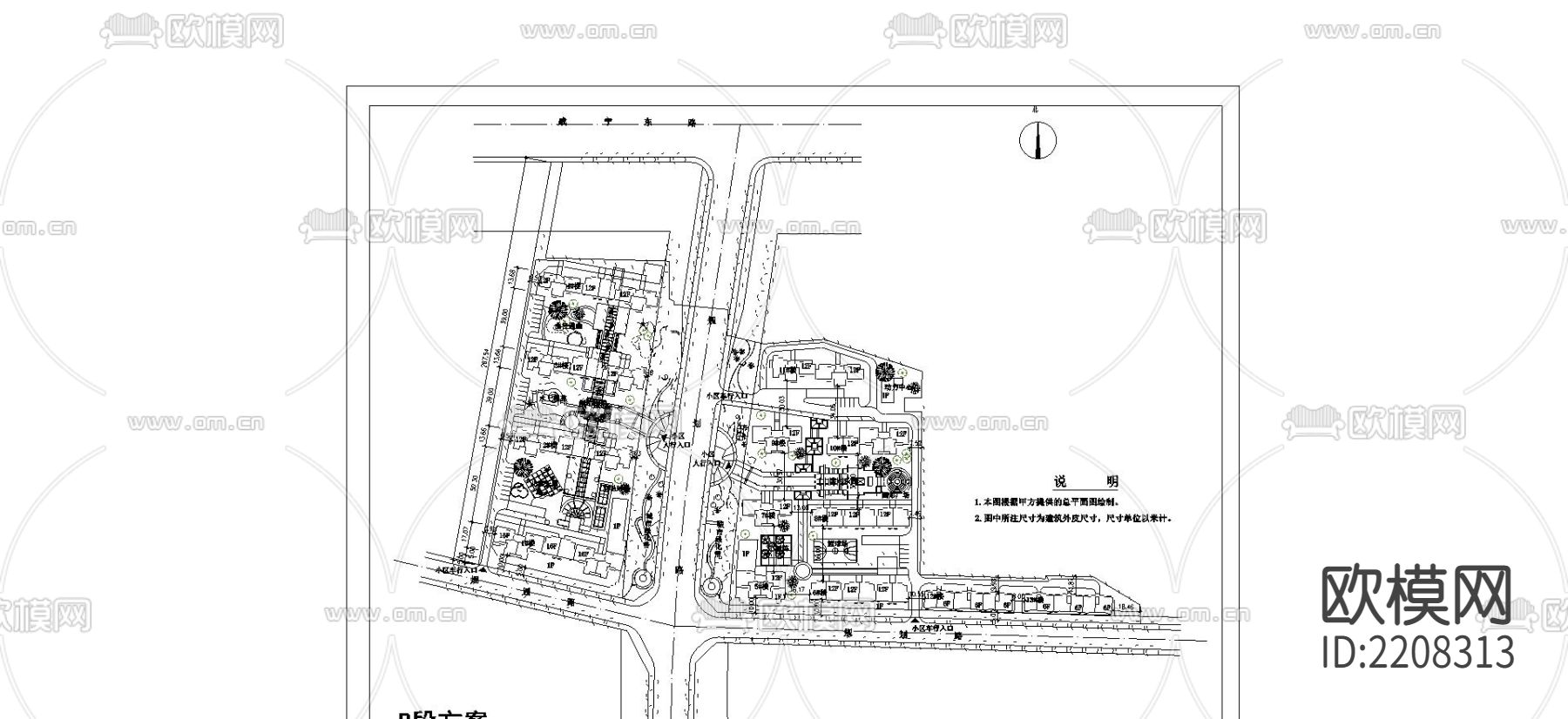 小区总图cad图库下载（渲染图3）