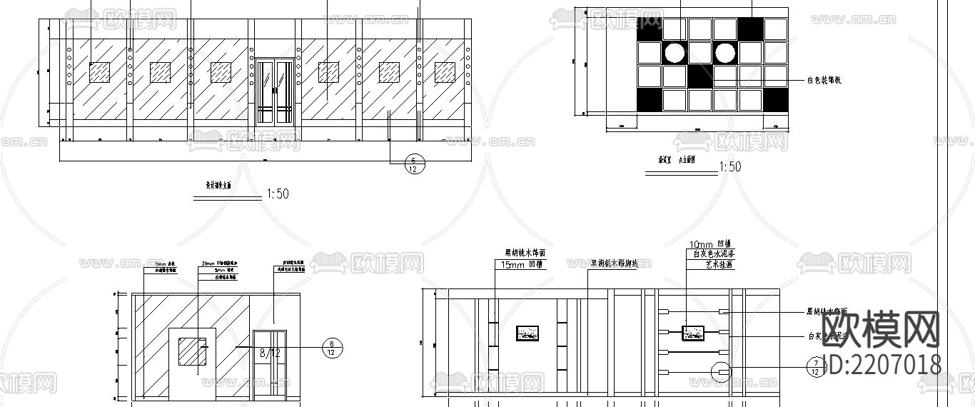 办公空间CAD施工图下载（渲染图5）