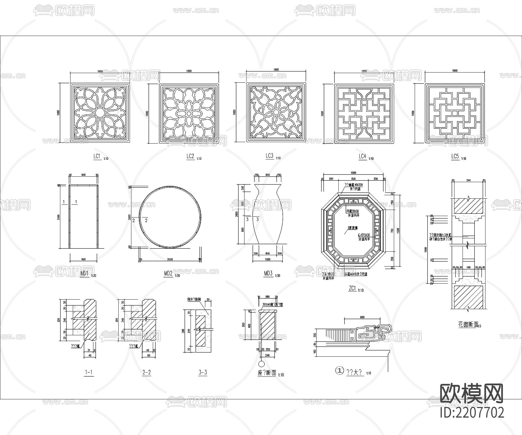 古桥诺干经典样式节点大样下载（渲染图8）