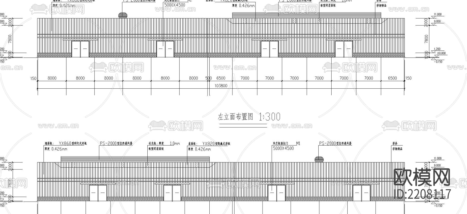 新炎石材报建cad施工图下载（渲染图1）