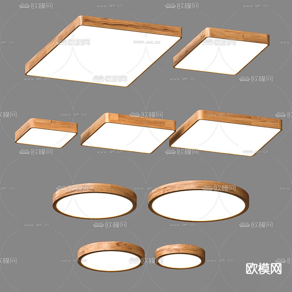 北欧吸顶灯su模型下载（渲染图1）