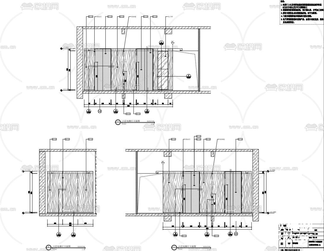 办公室 办公楼效果cad施工图下载（渲染图2）