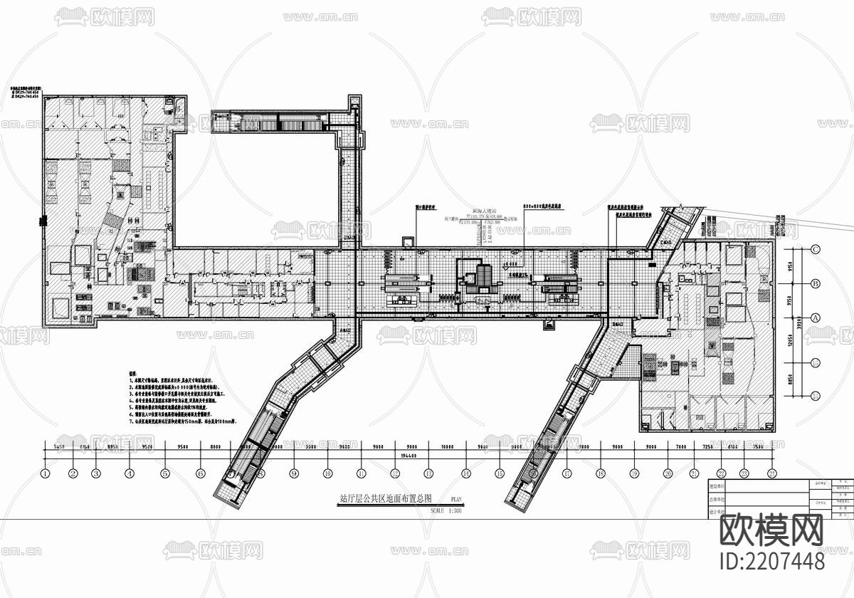地铁站CAD施工图下载（渲染图2）