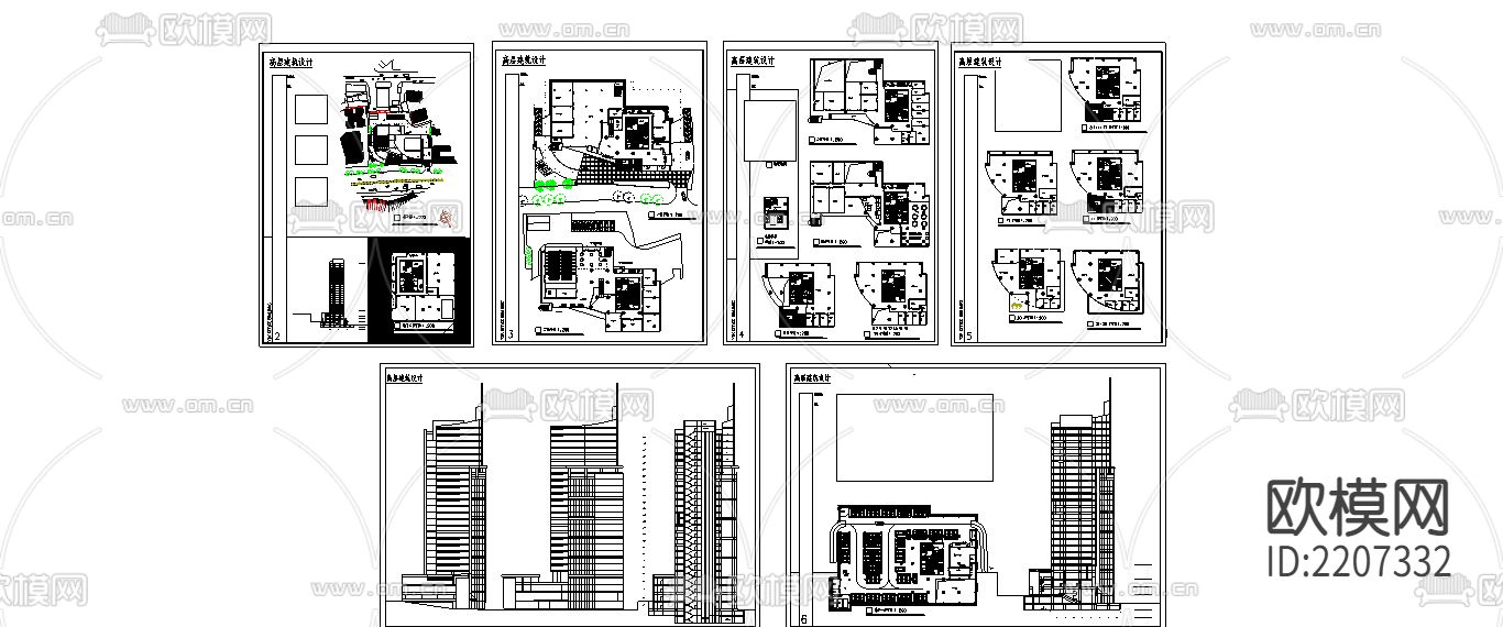 高层高层综合楼建筑CAD施工图下载（渲染图2）