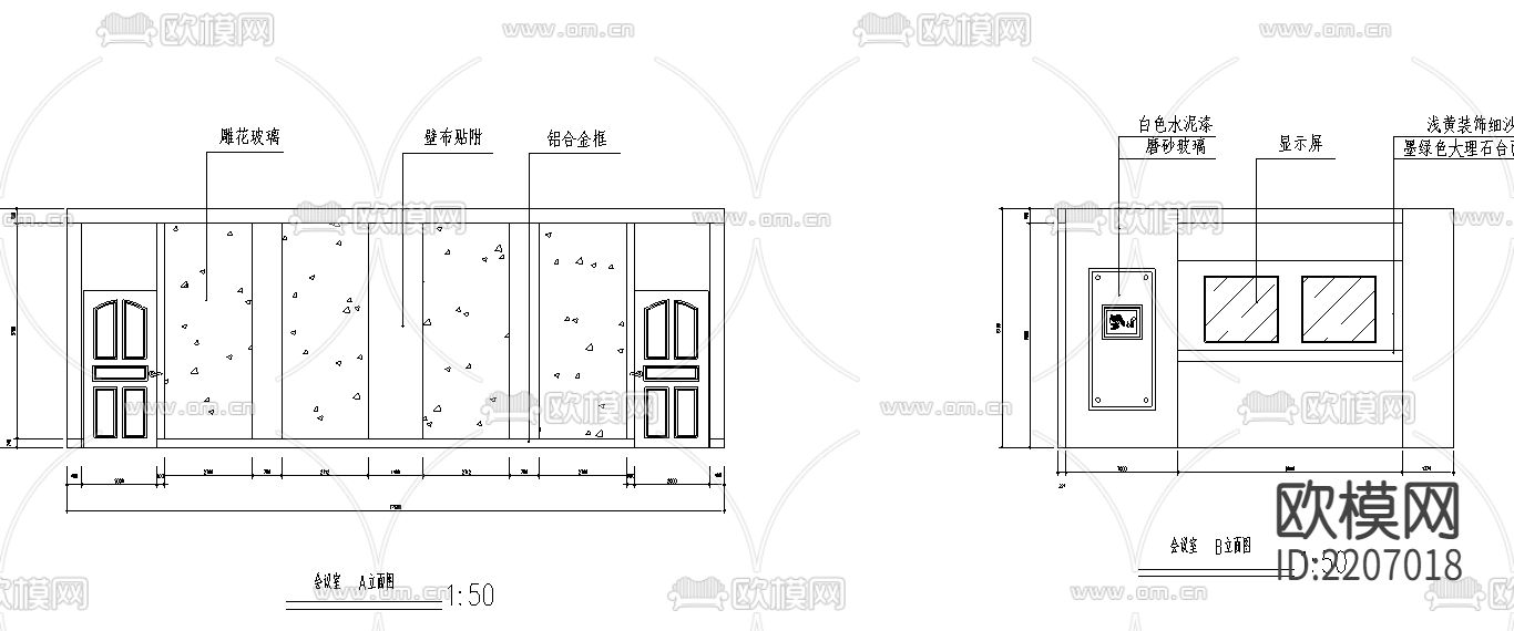 办公空间CAD施工图下载（渲染图3）