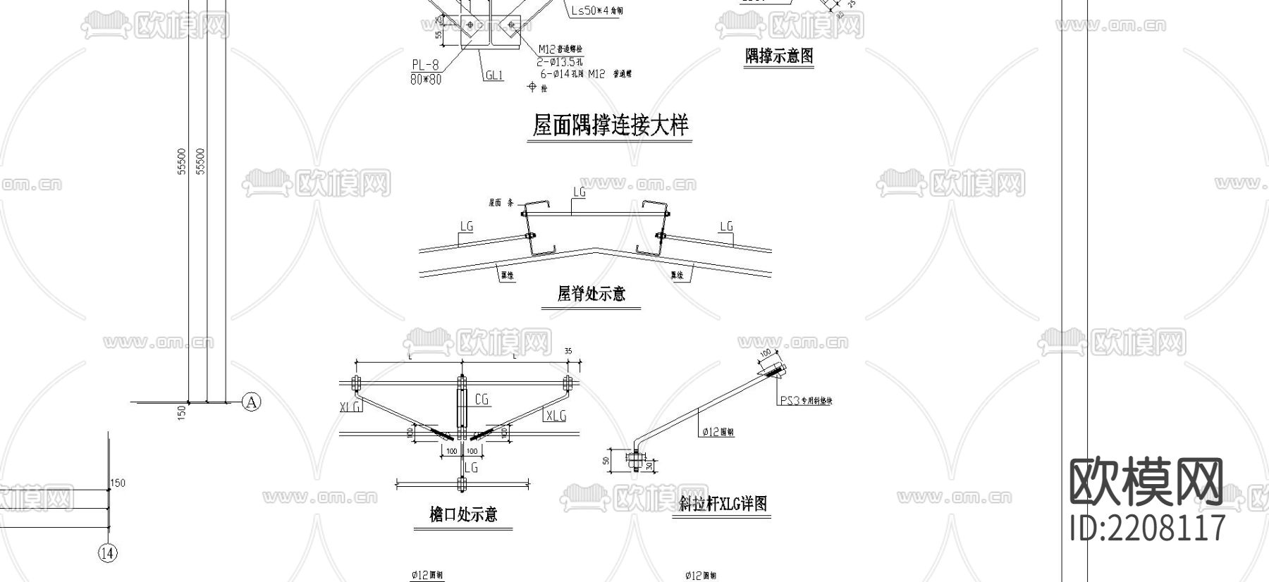 新炎石材报建cad施工图下载（渲染图3）