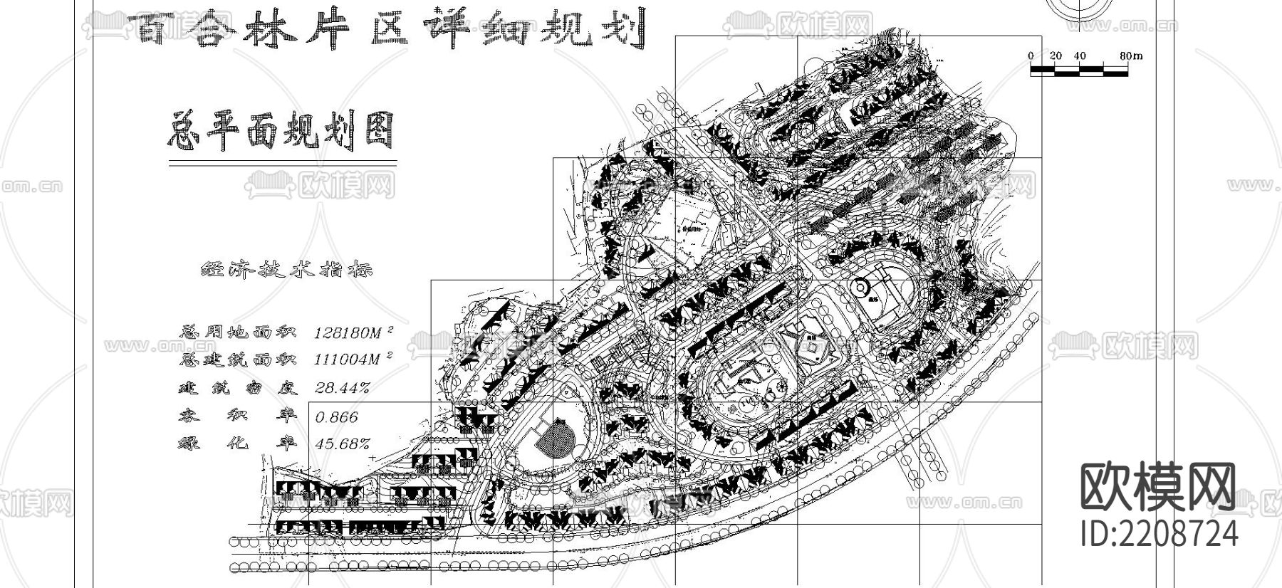 百合林片区CAD总平面规划图下载（渲染图2）