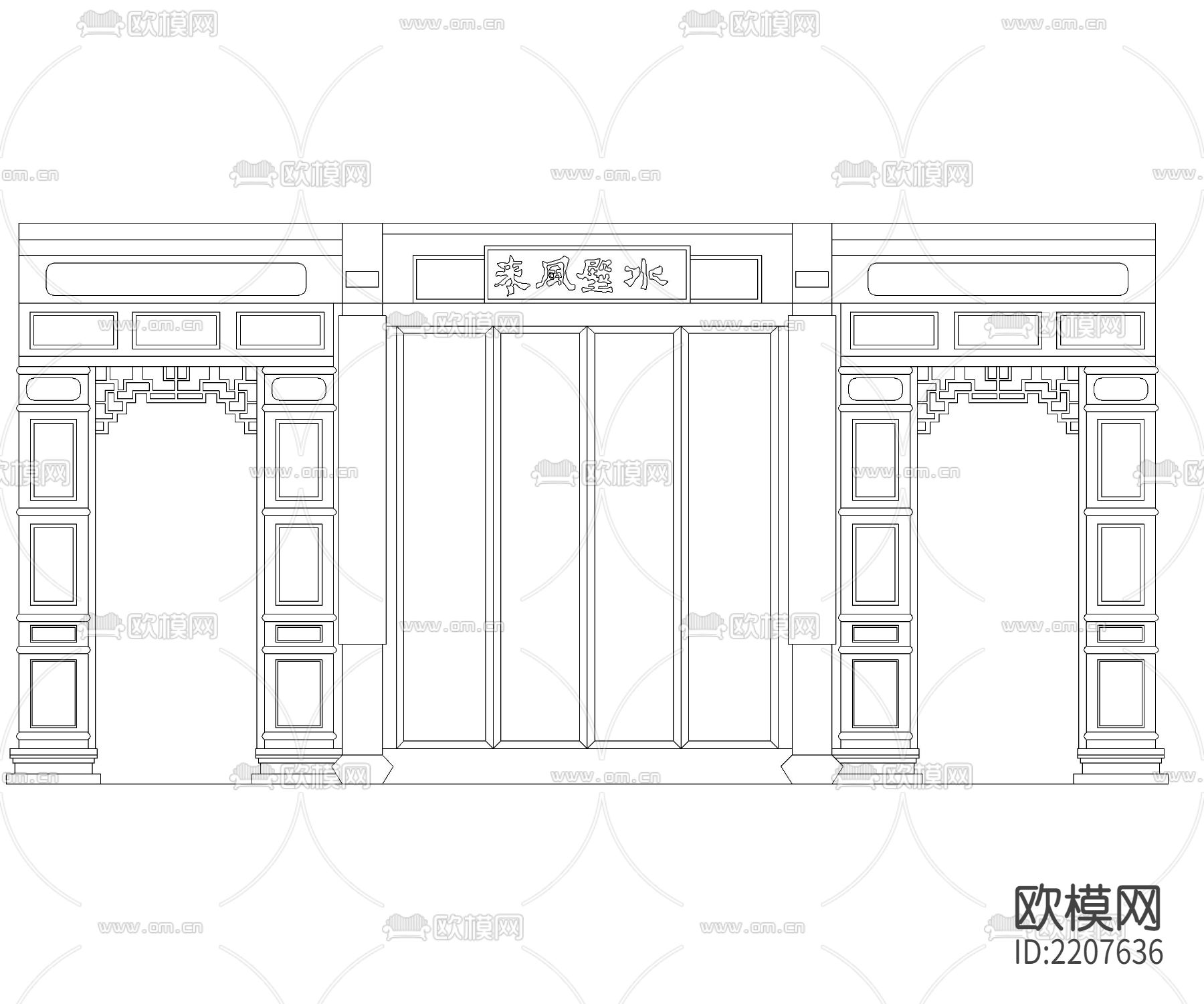 建筑CAD常用千种图块之中式屏风节点大样下载（渲染图1）