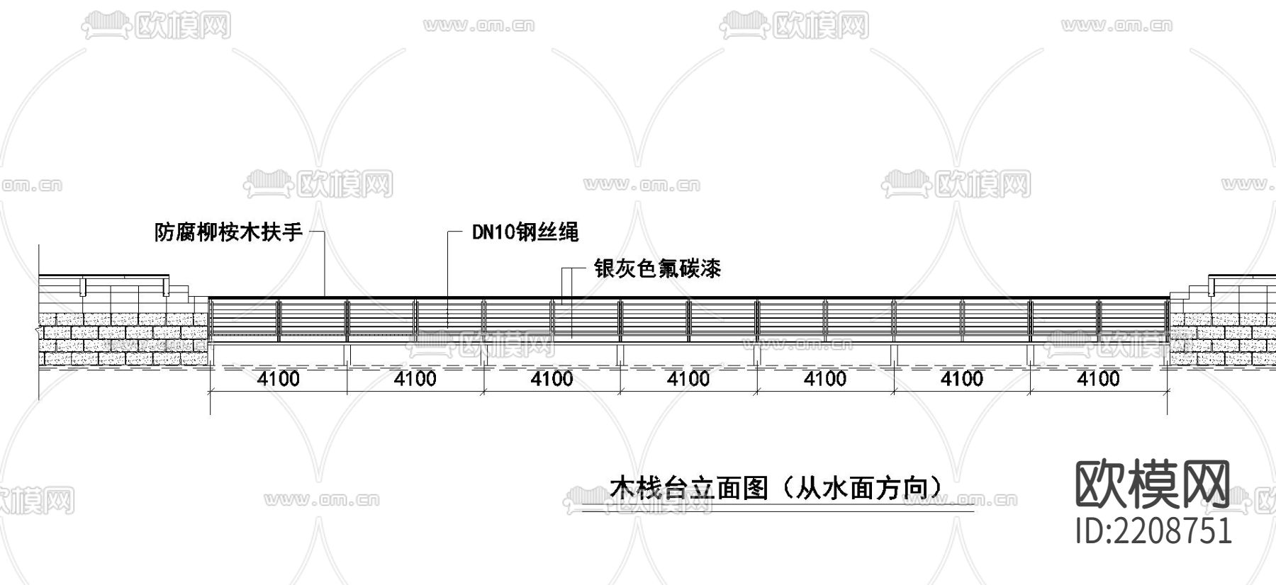 站台平台CAD大样图下载（渲染图1）