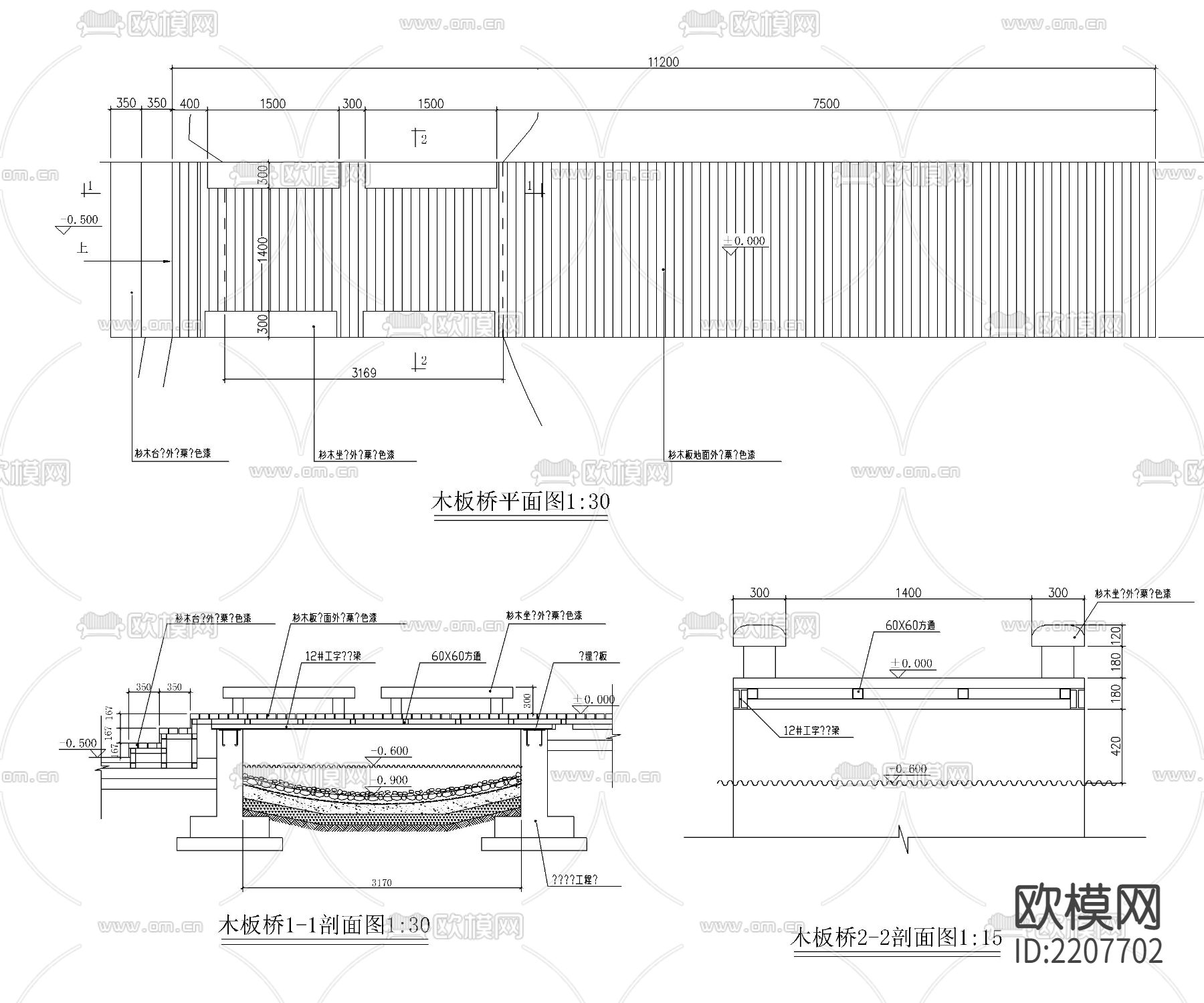 古桥诺干经典样式节点大样下载（渲染图5）