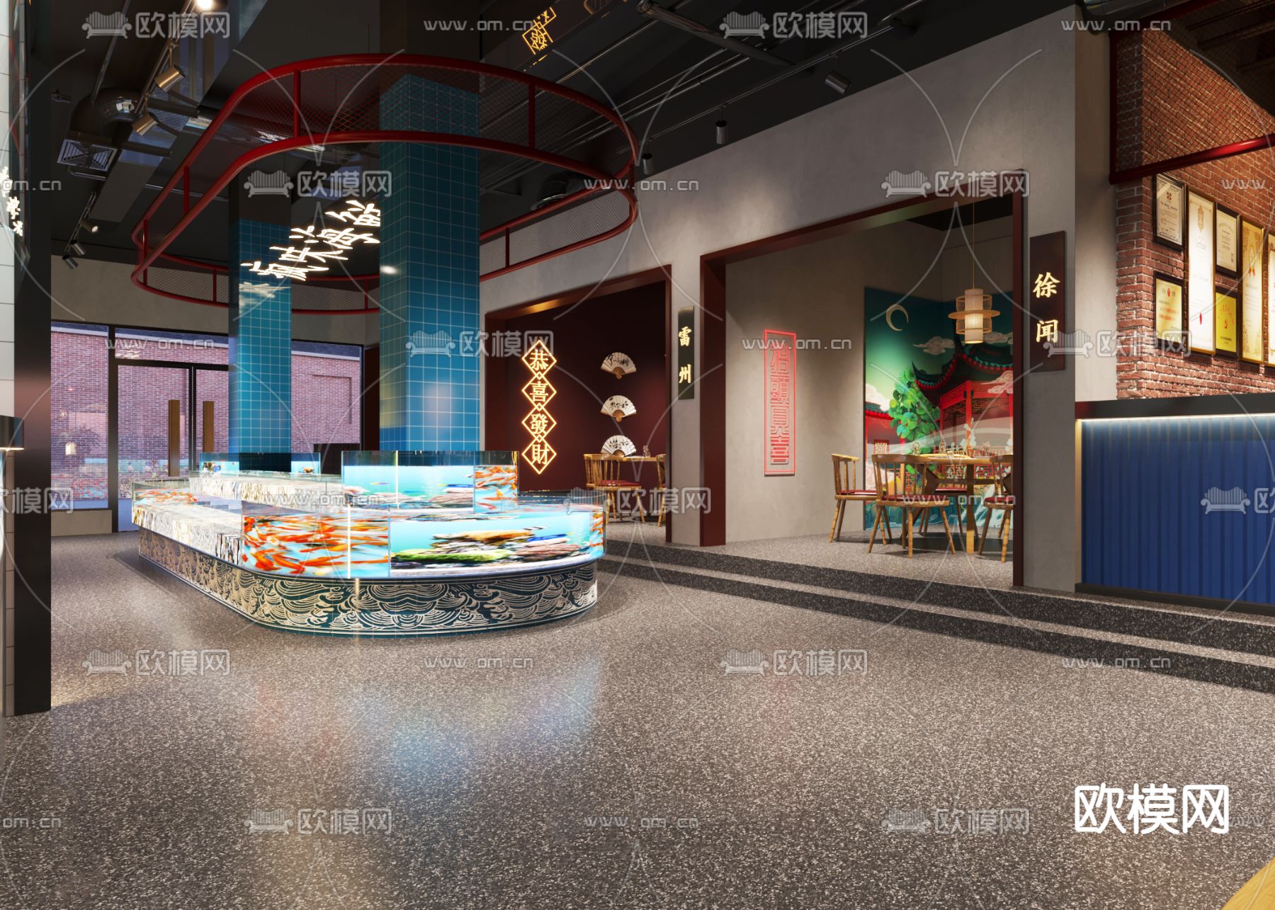 工业风中餐厅3d模型下载（渲染图2）