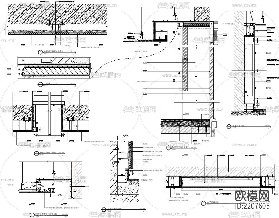 办公室 办公楼效果cad施工图下载（渲染图6）