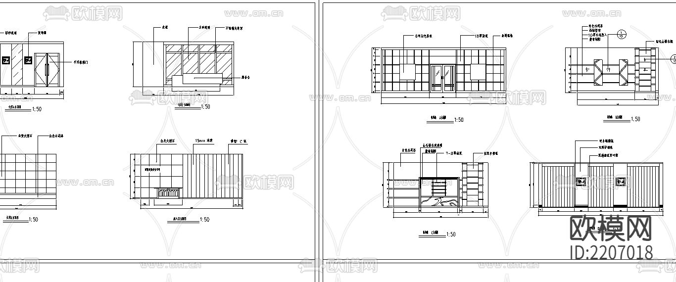 办公空间CAD施工图下载（渲染图6）