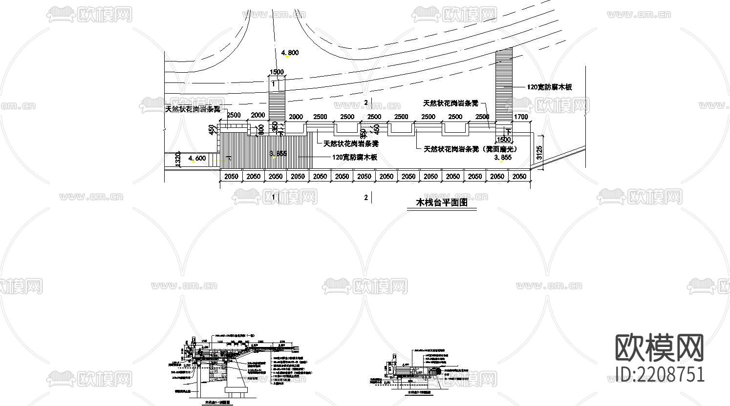 站台平台CAD大样图下载（渲染图3）