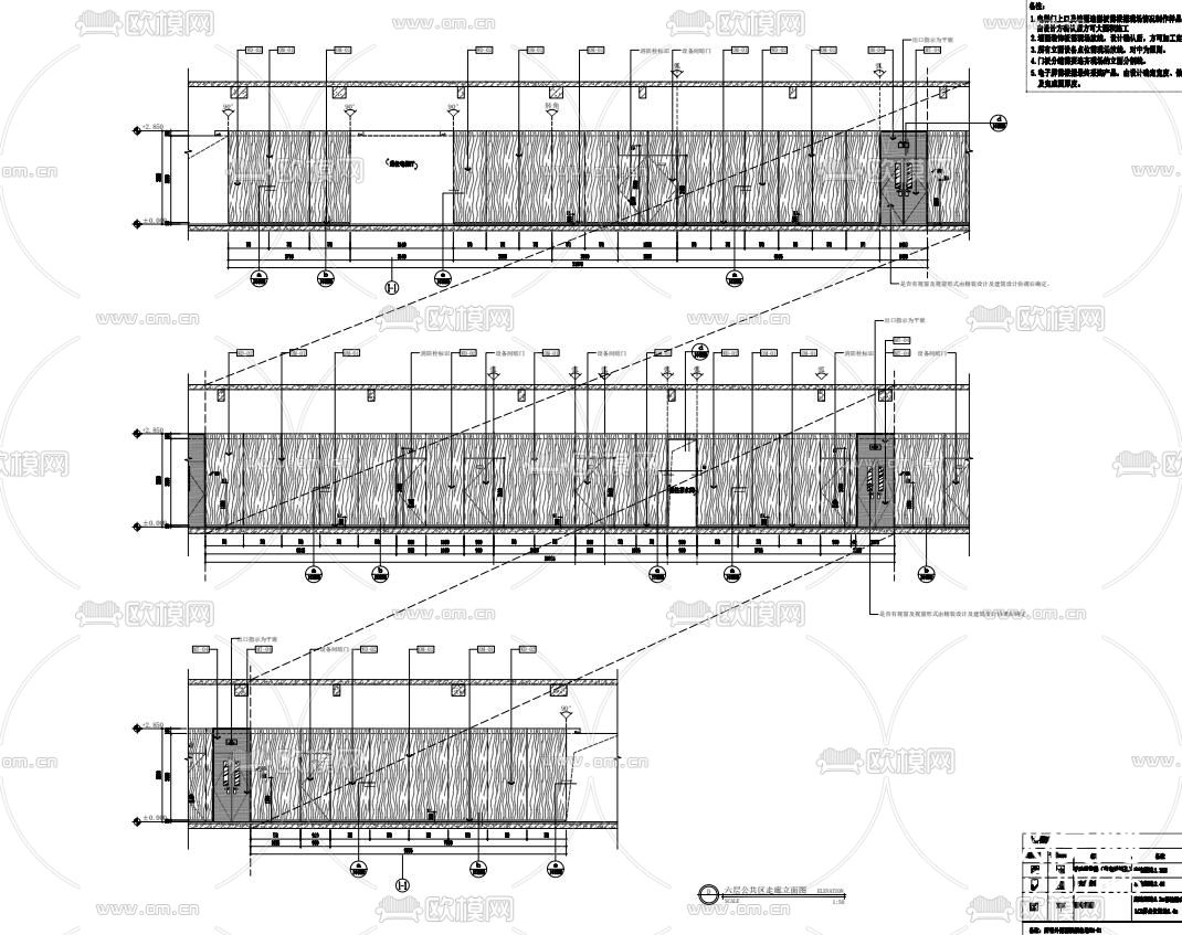 办公室 办公楼效果cad施工图下载（渲染图3）