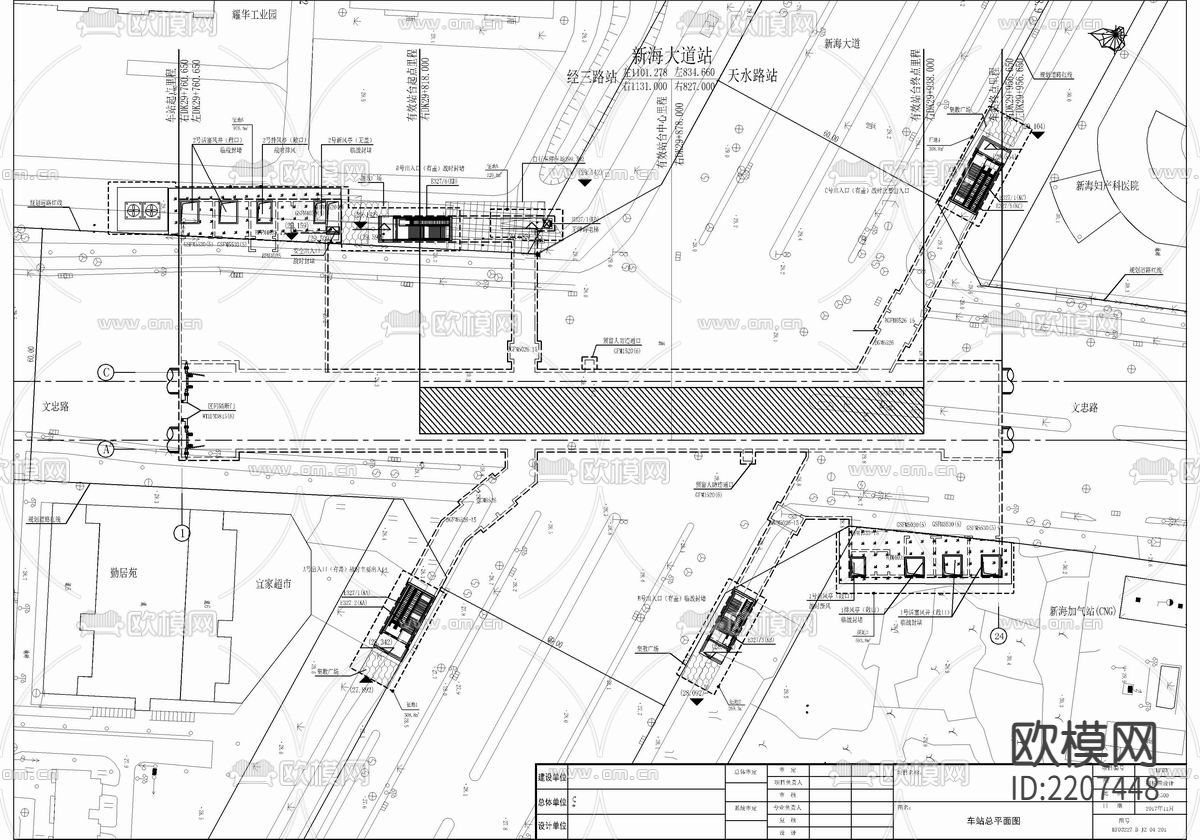 地铁站CAD施工图下载（渲染图5）