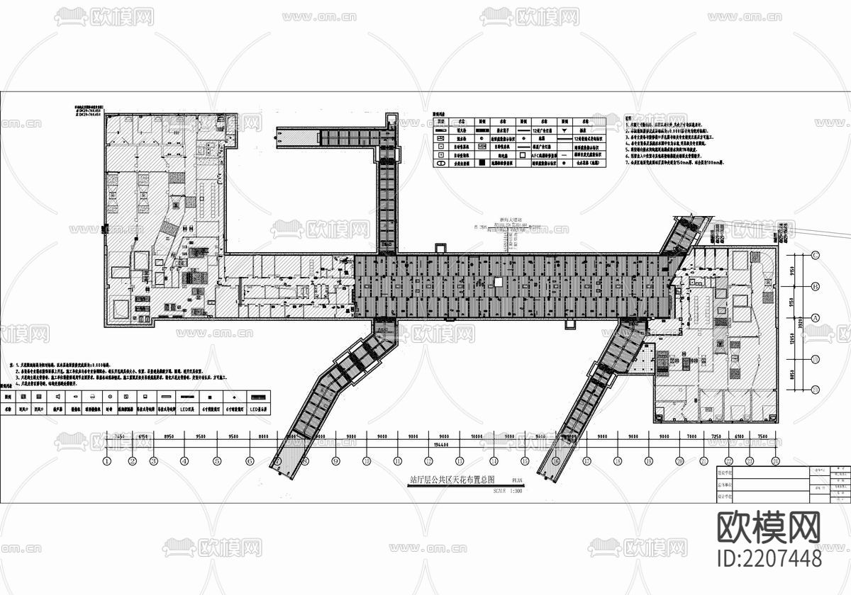 地铁站CAD施工图下载（渲染图1）