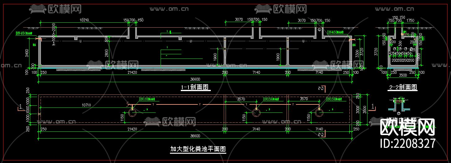 加大型化粪池cad图库下载