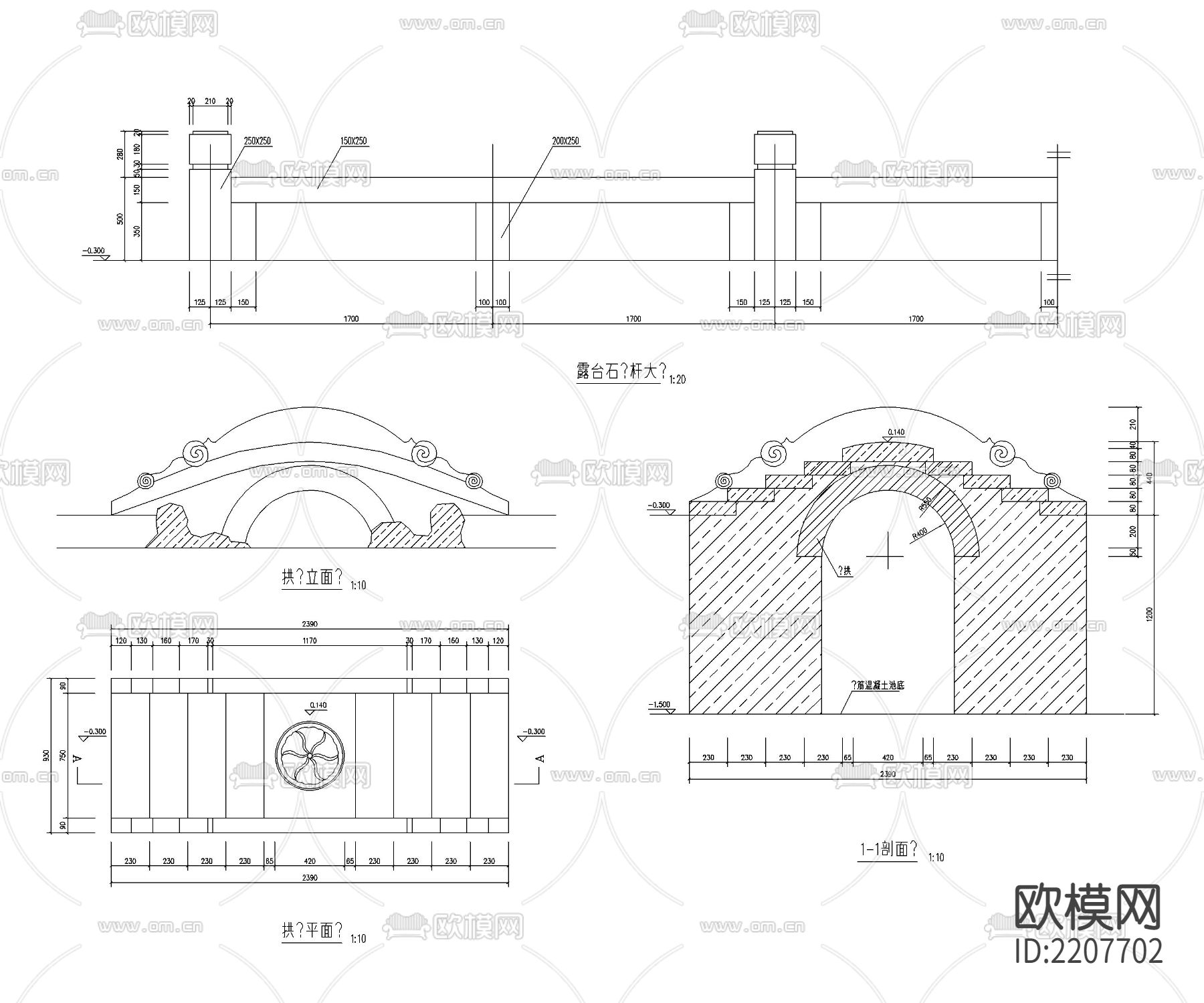 古桥诺干经典样式节点大样下载（渲染图4）