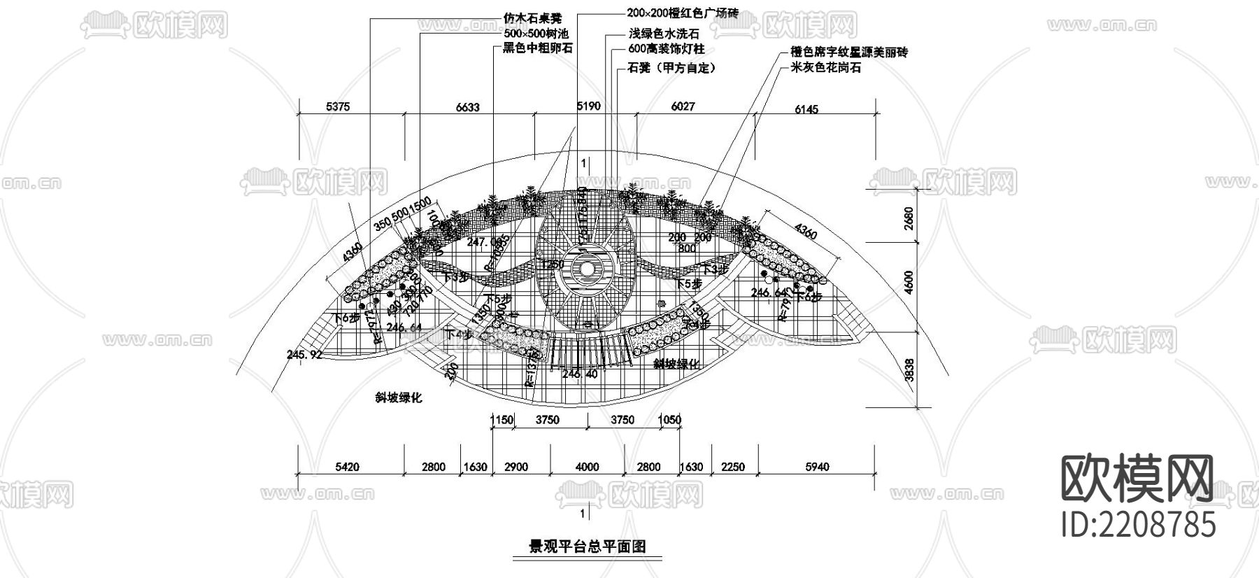 站台平台CAD大样图下载（渲染图3）
