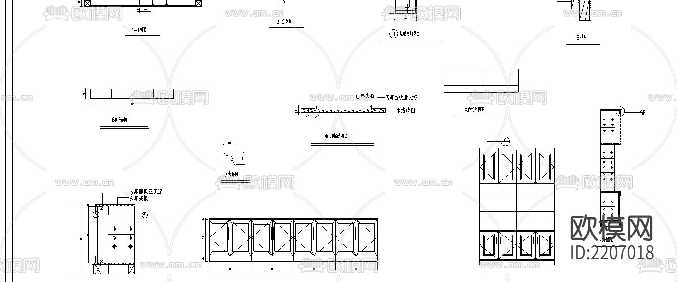 办公空间CAD施工图下载（渲染图4）