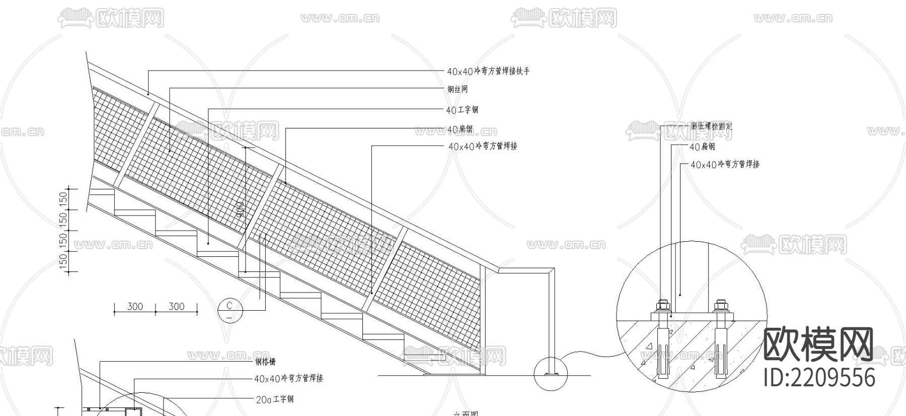 栏杆CAD节点大样下载（渲染图3）