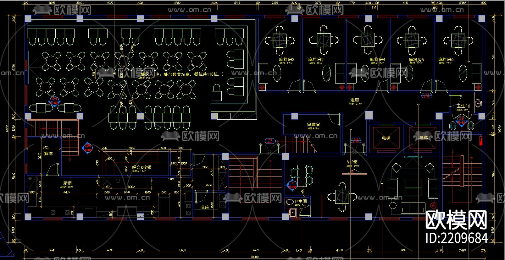 广州某餐厅CAD施工图-免费3dmax模型库-欧模网