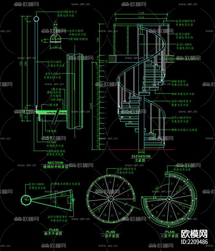 楼梯CAD节点大样下载