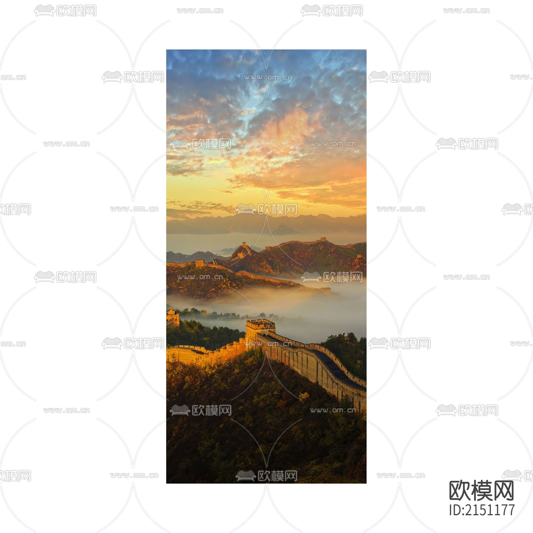 现代简约风景装饰画