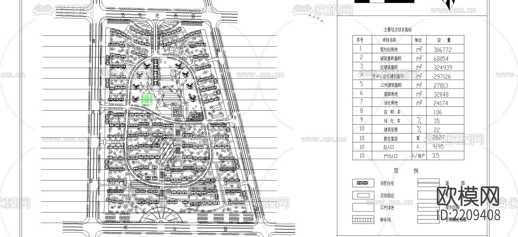 龙翔小区平面图CAD施工图下载（渲染图1）