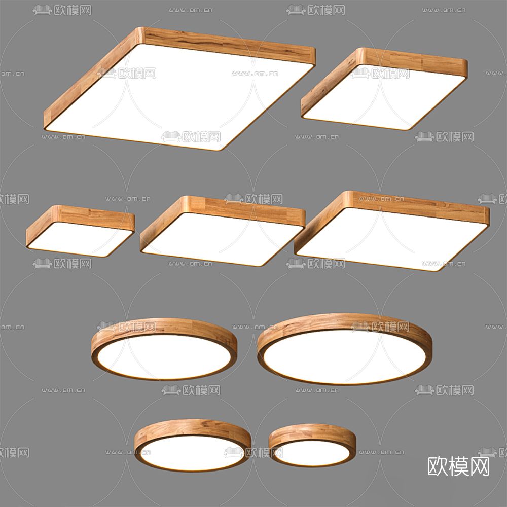 北欧吸顶灯3d模型下载