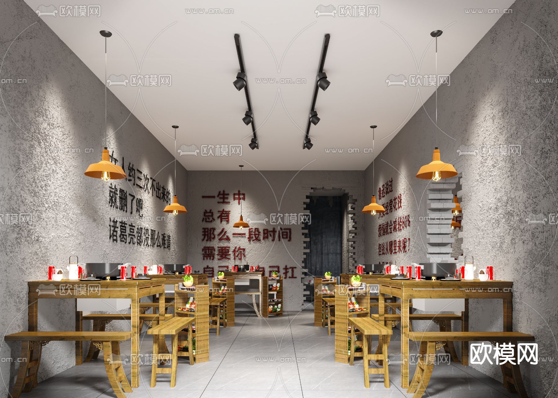 战后风火锅店3d模型下载（渲染图2）